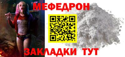 кокаин перу Первоуральск
