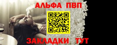 кокаин колумбия Пушкино