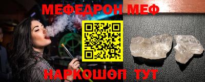 дживик Пугачёв