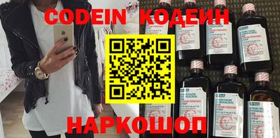 MDMA Партизанск
