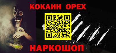 MDMA Партизанск