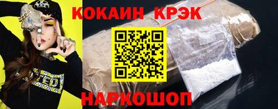 дживик Пугачёв