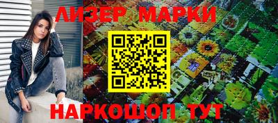 MDMA Партизанск