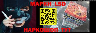 MDMA Партизанск