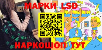 MDMA Партизанск