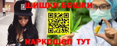 MDMA Партизанск