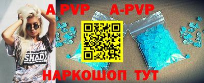 MDMA Партизанск