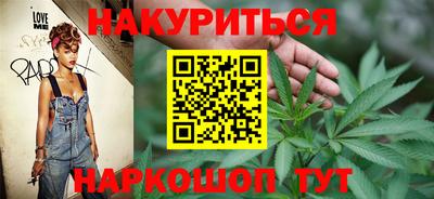 кокаин перу Первоуральск