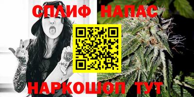 MDMA Партизанск