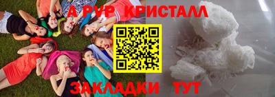 MDMA Партизанск