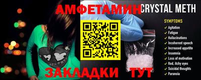 MDMA Партизанск