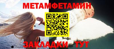 MDMA Партизанск