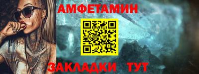 MDMA Партизанск