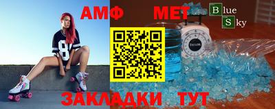 MDMA Партизанск