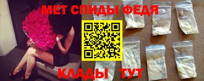 кокаин перу Первоуральск