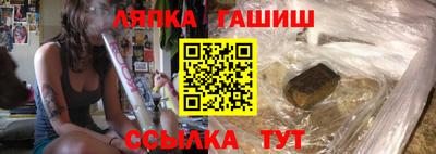 кокаин перу Первоуральск