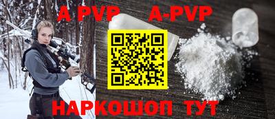 кокаин колумбия Пушкино