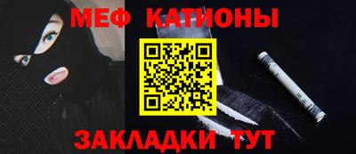MDMA Партизанск