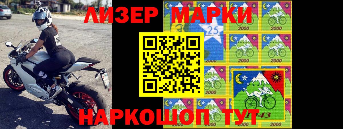 Сорочинск  LSD-25 экстази кислота  Вход с VPN  Лсд 25 экстази  LSD-25 экстази ecstasy 